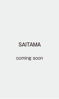 comingsoon